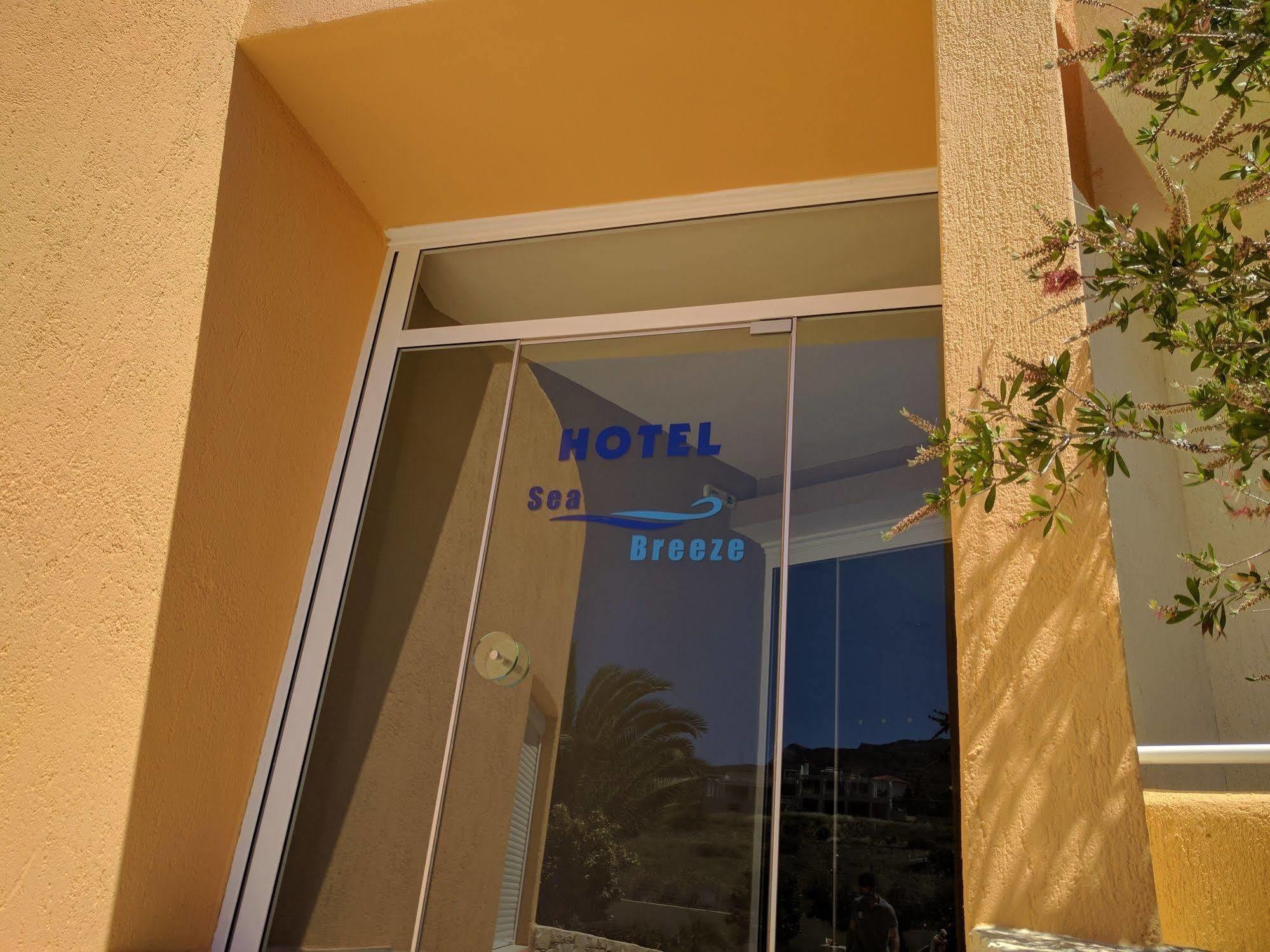 Hotel Sea Breeze ซิเตีย ภายนอก รูปภาพ